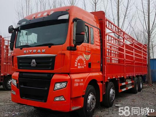 SITRAK G7 重型载货车 8X4 9.6米 中国重汽发