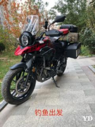 出售铃木D L 250摩托车 车况良好无事故。
